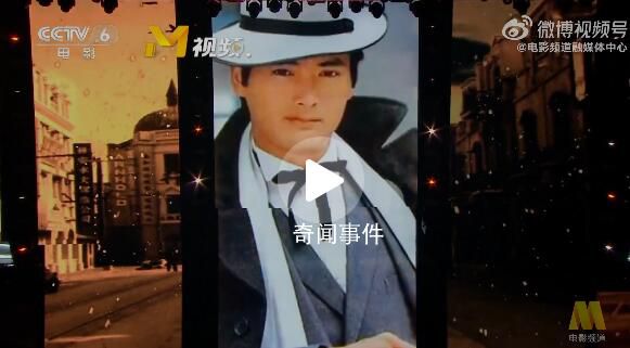趙雅芝呂良偉同臺(tái)合唱《上海灘》 贏得了無數(shù)網(wǎng)友的贊譽(yù)