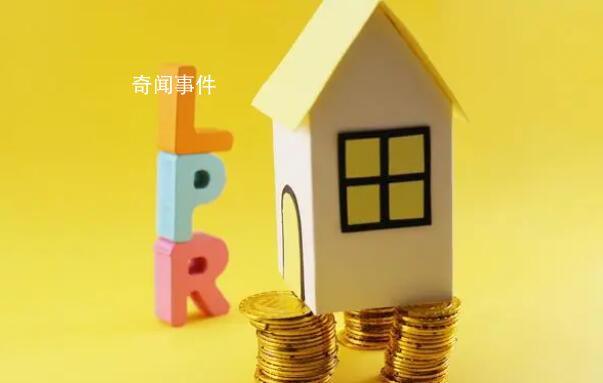 專家稱中國不存在房貸壓力大問題 這番言論立即引起了公眾的強烈反應和爭議