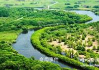什么被稱為地球的血液 巖漿為什么被稱為地球的血液