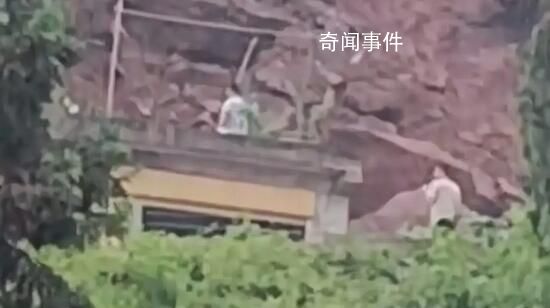 重慶山體滑坡壓垮房屋致6人死亡 系兩家人3大人3小孩