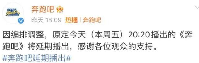 曝蔡徐坤事件或涉及未成年 團隊疑似壓熱搜被指心虛