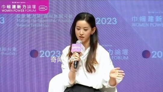 章澤天回應拒絕張藝謀演戲 我覺得我錯過了很多機會