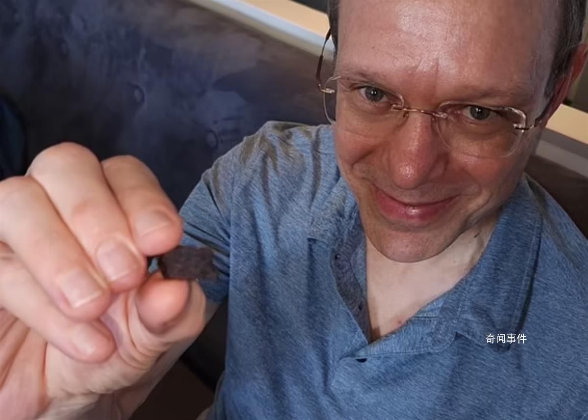 物理學家稱可能發現外星飛船殘骸 系從太平洋底打撈