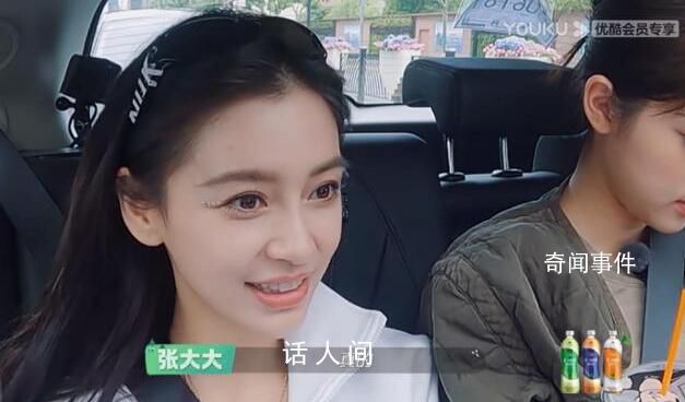 才知道周杰倫給Angelababy寫過歌 這是什么夢幻聯(lián)動啊?