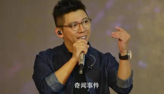 歌手胡海泉名下私募被警示 多項(xiàng)違規(guī)