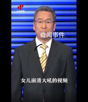 白巖松談母親誤拆女兒檔案袋 檔案為什么會在個人手中