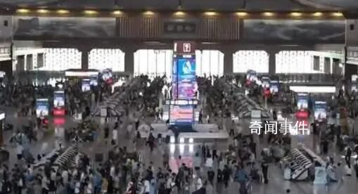 2023年暑運正式啟動 為期62天