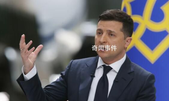 澤連斯基表明與俄談判唯一條件 烏軍取得烏克蘭1991年邊界