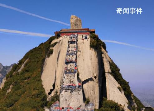網友爬泰山自我洗腦馬上到南天門 網友：那叫遠在天邊