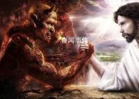 神秘骨灰盒未解之謎 耶穌骨灰被發(fā)現(xiàn)于耶路撒冷