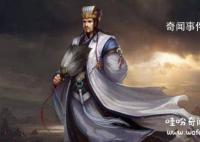 逆天改命有什么條件 人真的可以逆天改命嗎