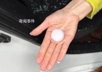 黑龍江下冰雹:墻體像子彈打過一樣