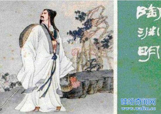 陶淵明是哪個朝代的詩人 陶淵明是一個怎樣的人