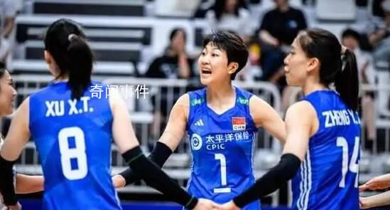 逆轉(zhuǎn)!中國女排3比2戰(zhàn)勝美國女排