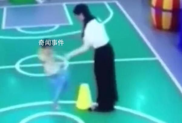 紅黃藍早教中心幼師被指虐童 正在會同相關部門進行調查