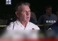 美國(guó)巴爾的摩槍擊事件已致2死28傷 背后真相太可怕了