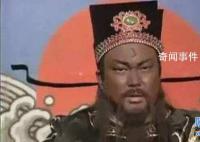 揭秘地府閻羅王原型之謎 閻羅王原型有哪些