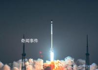 解碼火箭一箭多星發(fā)射 實(shí)現(xiàn)太空探索的突破性技術(shù)
