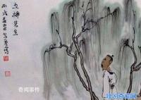 陶淵明是什么先生 陶淵明的名句盤點(diǎn)