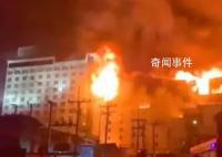 柬埔寨夜店起火致8死 包括6名中國(guó)人