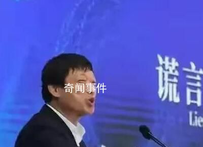 胡錫進評清北遭輿論攻擊:太過分