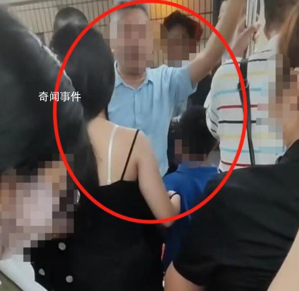 女生地鐵控訴男孩摸屁股被家長反嗆 公安回應(yīng)已經(jīng)接到相關(guān)警情正在調(diào)查