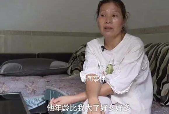 13歲被拐女子向人販子索賠被駁 未獲法院支持