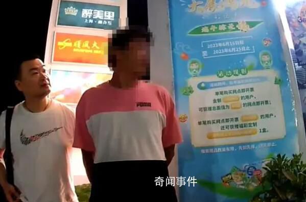 男子求暴富盜竊彩票2800多張 共有265張彩票被刮開(kāi)