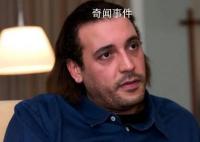 外媒:卡扎菲之子“情況危急”