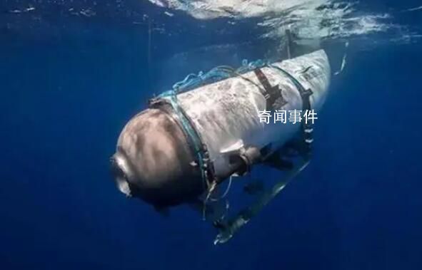 泰坦號乘客最后時刻:聽音樂沉入海底
