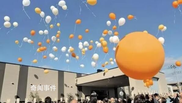 無人祭奠無地可葬 日本現氣球葬禮