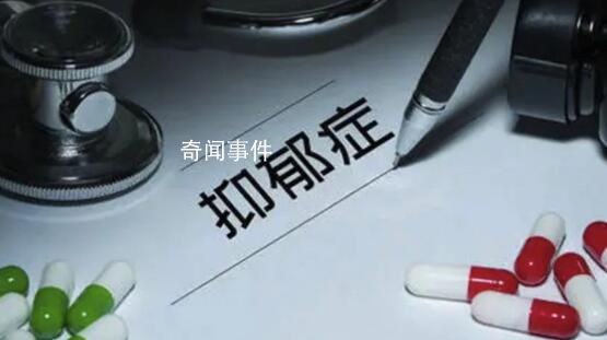 怎么和抑郁癥患者相處 有憂郁癥的女孩怎么跟她交流