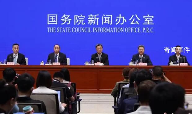 教育部:將幫助更多畢業生就業