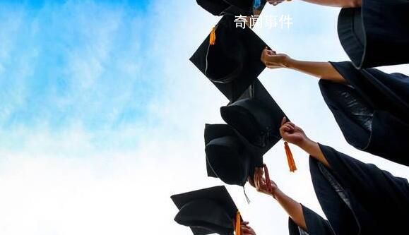 失業率高反映教育存在缺陷?官方回應