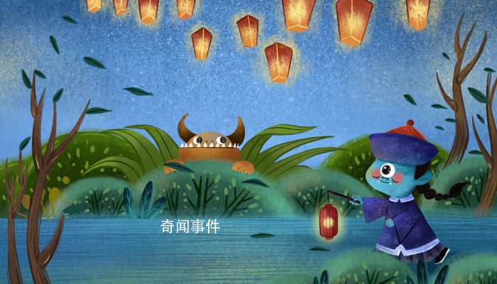 七月十五為什么是鬼節 七月十五鬼節的由來是什么