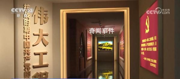 86年前的今天永不敢忘 讓我們銘記歷史砥礪前行
