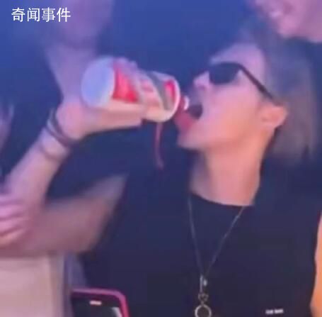 王嘉爾茅臺對瓶吹 太讓人意外了