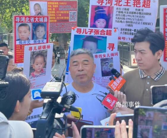 《失孤》原型案兩名被告拒不認罪