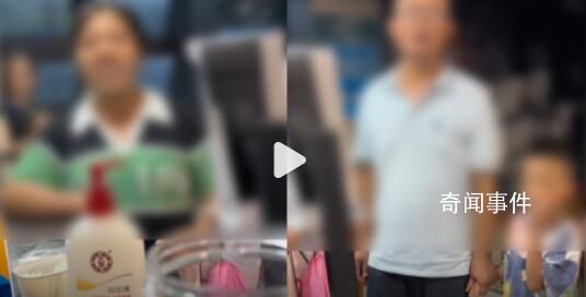 女子質疑5歲男孩進出女浴室反被罵 報警后堅持不道歉