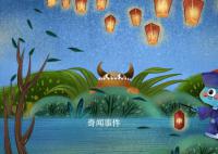 七月十五為什么是鬼節 七月十五鬼節的由來是什么