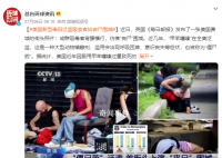 美新型毒品泛濫吸食者如喪尸圍城 背后真相太可怕了
