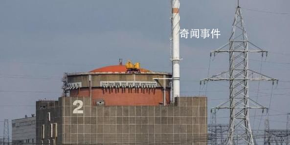 外媒:扎波羅熱地區(qū)發(fā)生爆炸