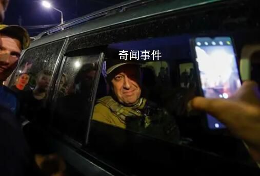 北約稱追蹤到普里戈任“移動”