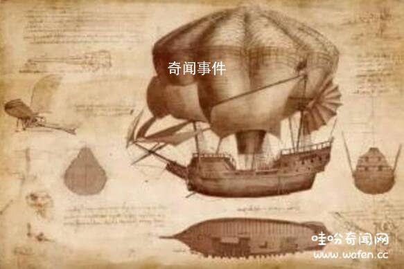 達芬奇是外星人嗎 達芬奇是一個細思極恐的人
