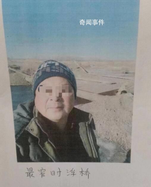 私搭浮橋一家18口獲刑 當事人發聲
