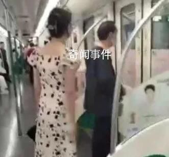 女子反映地鐵上遭男子掏下體猥褻 實在是令人發指