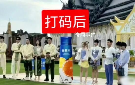 奔跑吧還是沒播 引發網友吐槽