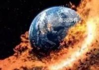 科學(xué)家:地球正處12.5萬年來最熱期