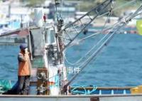 日本核污染水排海設(shè)施準(zhǔn)備全部就緒