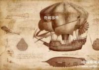 達(dá)芬奇是外星人嗎 達(dá)芬奇是一個(gè)細(xì)思極恐的人